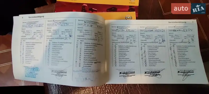 Универсал Opel Astra 2012 в Киеве документ