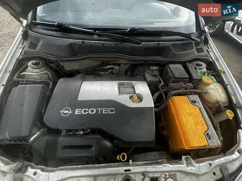 Купе Opel Astra 2002 в Александрие