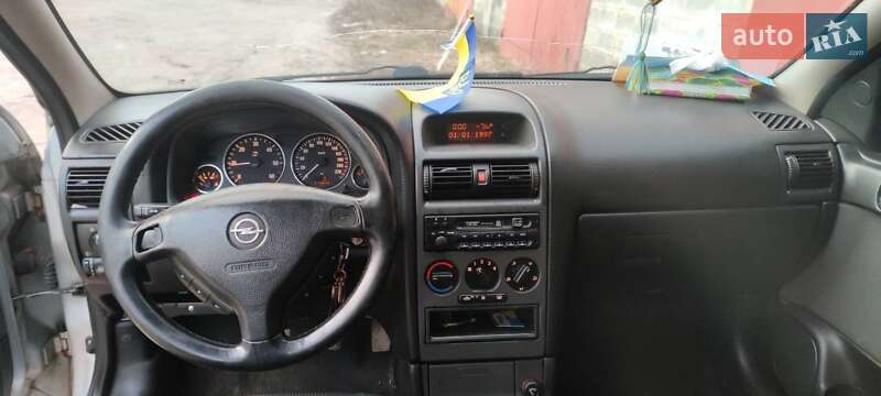Универсал Opel Astra 2002 в Харькове