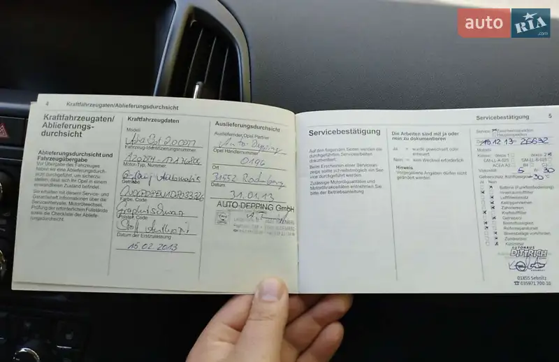 Универсал Opel Astra 2013 в Ивано-Франковске документ 4 фото Универсал Opel Astra 2013 в Ивано-Франковске документ