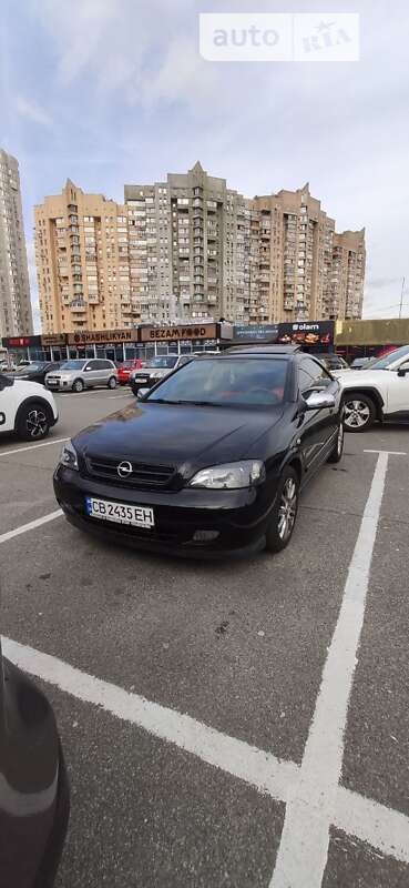 Купе Opel Astra 2004 в Киеве