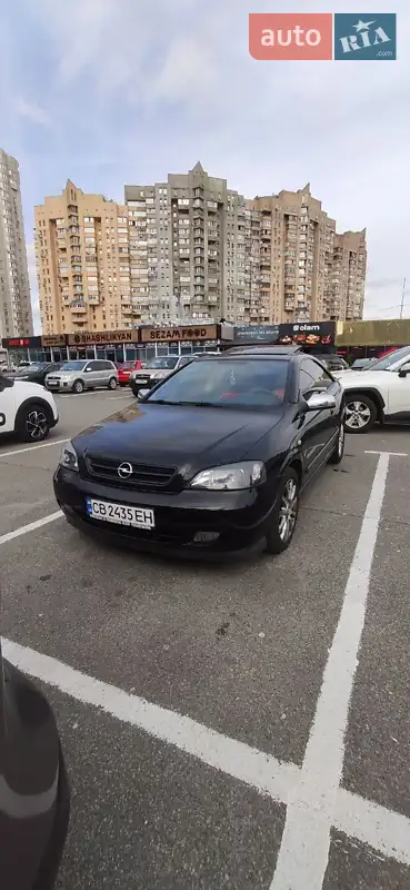 Opel Astra 2004