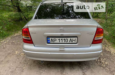 Седан Opel Astra 1999 в Запорожье