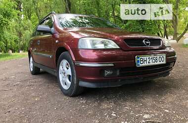 Универсал Opel Astra 1999 в Беляевке