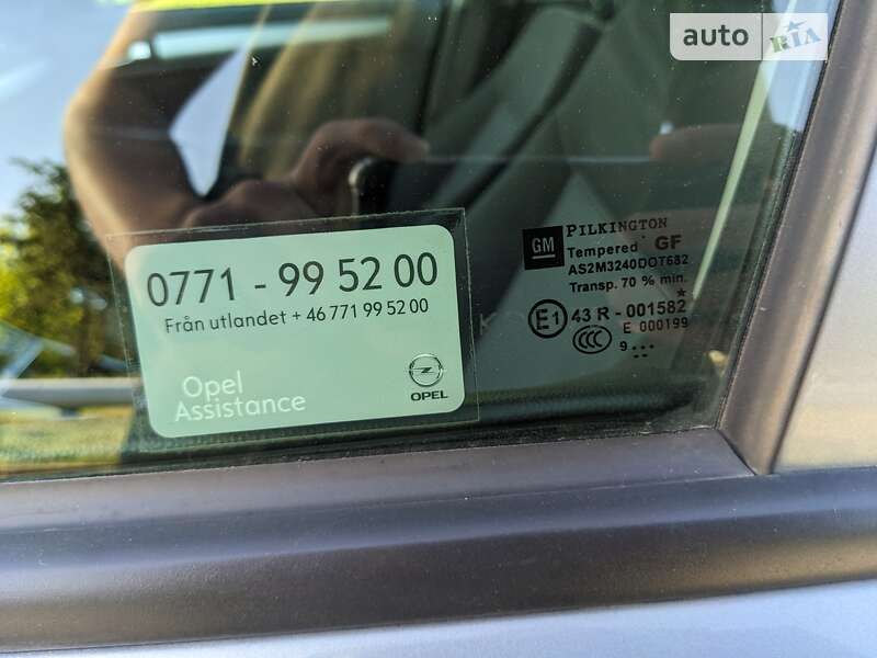 Универсал Opel Astra 2009 в Вараше