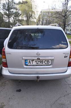 Универсал Opel Astra 1999 в Ивано-Франковске