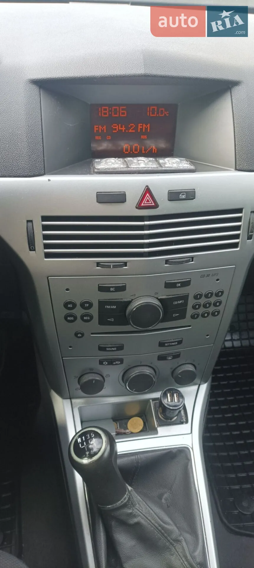 2011 Opel Astra - мініатюра 9