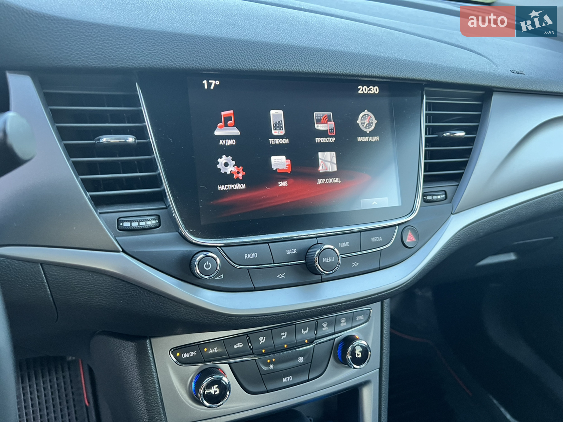 2018 Opel Astra - мініатюра 23