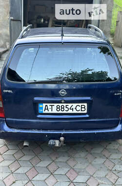 Седан Opel Astra 2000 в Ивано-Франковске