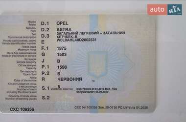 Хэтчбек Opel Astra 2012 в 