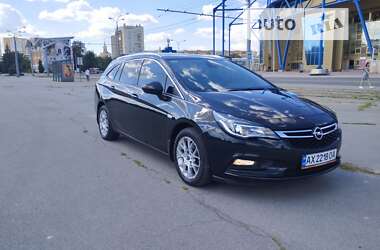 Универсал Opel Astra 2016 в Харькове