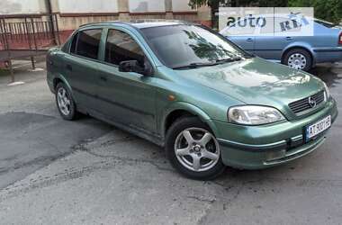 Седан Opel Astra 1999 в Івано-Франківську
