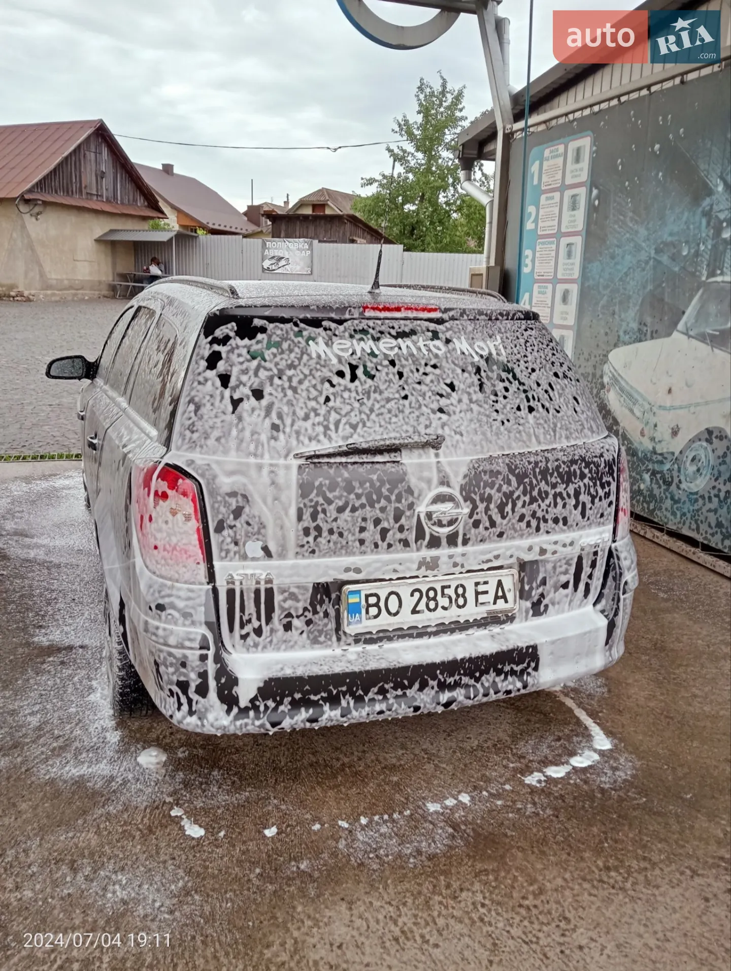 2010 Opel Astra - мініатюра 14