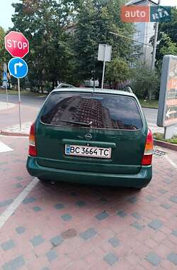 Универсал Opel Astra 1998 в Ивано-Франковске