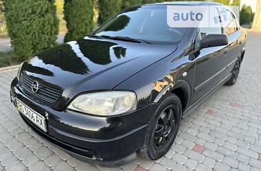 Седан Opel Astra 2006 в Теребовле