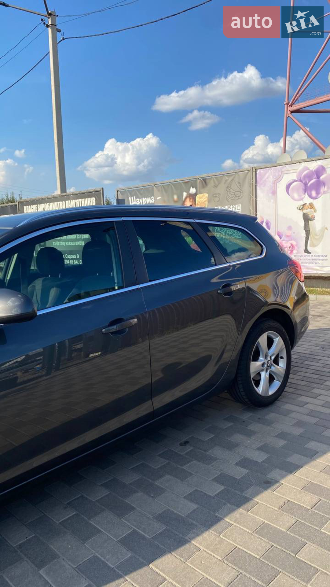 2012 Opel Astra - мініатюра 4