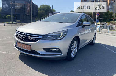 Універсал Opel Astra 2018 в Хмельницькому