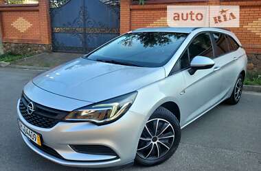 Универсал Opel Astra 2016 в Хмельницком