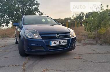 Универсал Opel Astra 2005 в Звенигородке