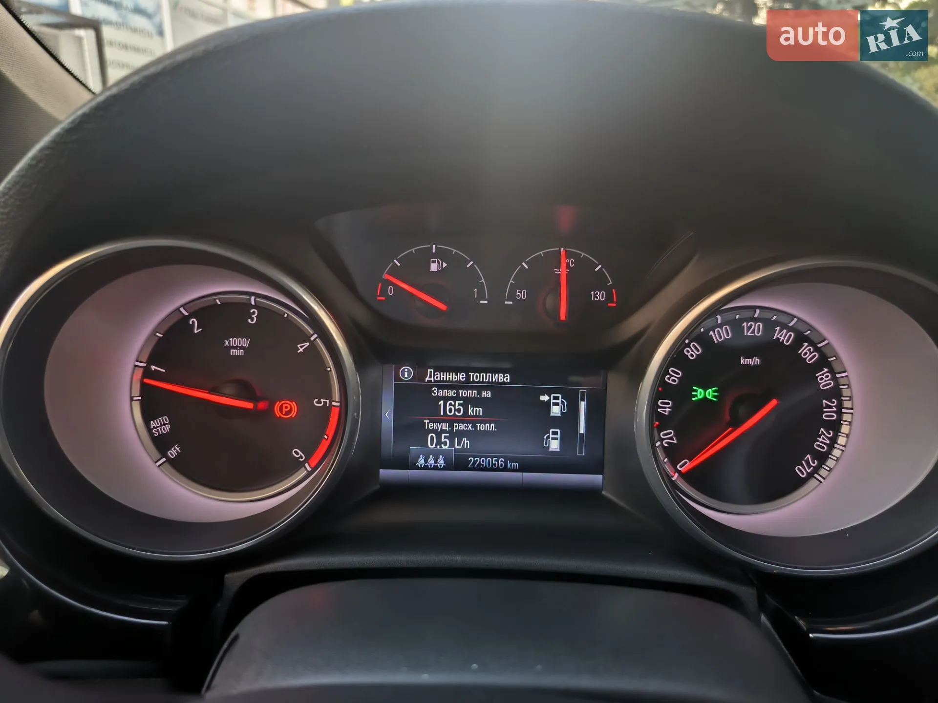 2017 Opel Astra - мініатюра 19