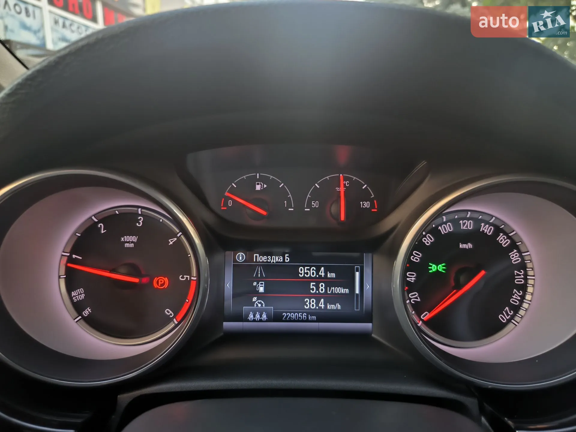 2017 Opel Astra - мініатюра 20