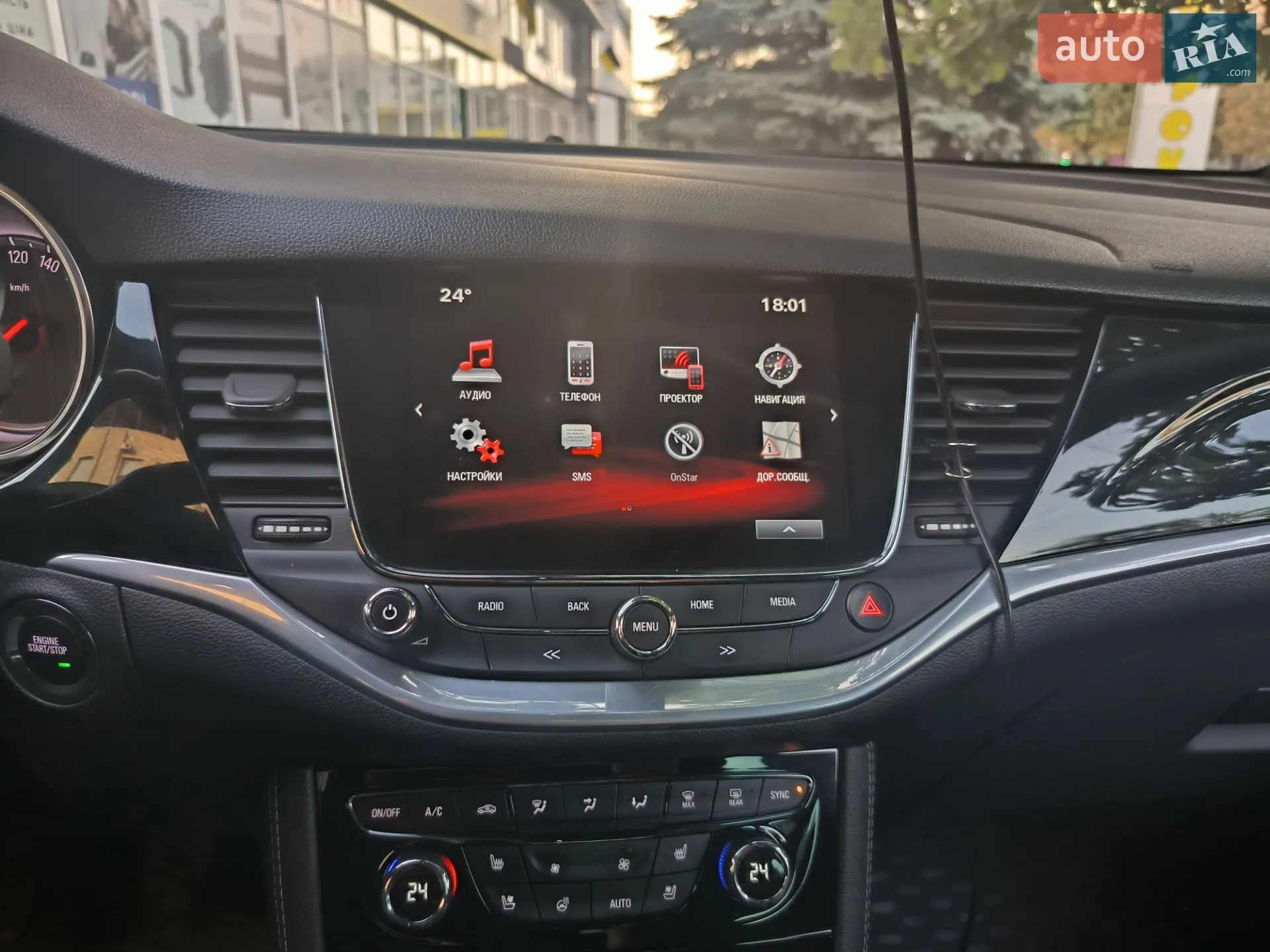 2017 Opel Astra - мініатюра 21