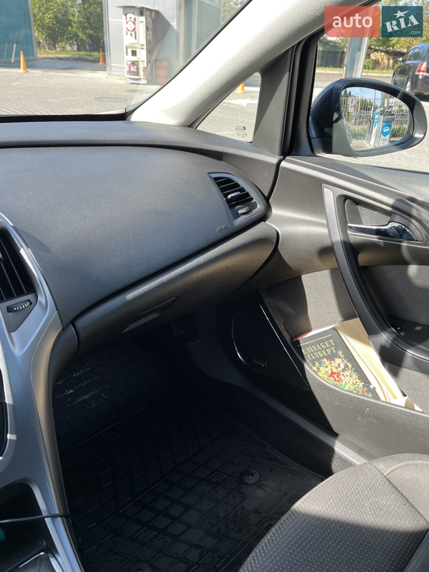 2015 Opel Astra - мініатюра 21