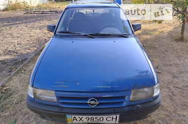 Универсал Opel Astra 1994 в Харькове