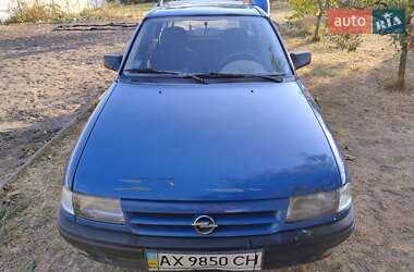 Универсал Opel Astra 1994 в Харькове