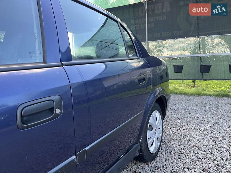 Седан Opel Astra 2000 в Первомайске фото 13 Седан Opel Astra 2000 в Первомайске