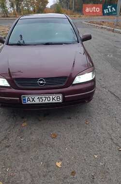 Седан Opel Astra 2003 в Харкові