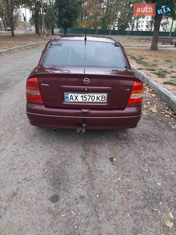 Седан Opel Astra 2003 в Харкові