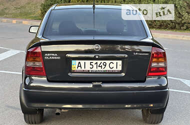 Седан Opel Astra 2005 в 
