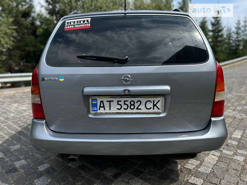 Універсал Opel Astra 2003 в Надвірній