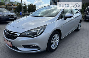 Універсал Opel Astra 2018 в Хмельницькому