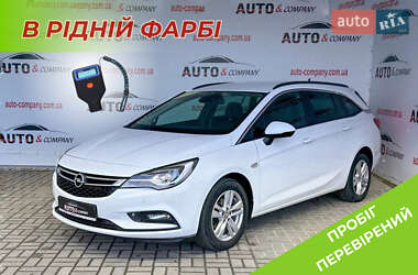 Универсал Opel Astra 2017 в Львове