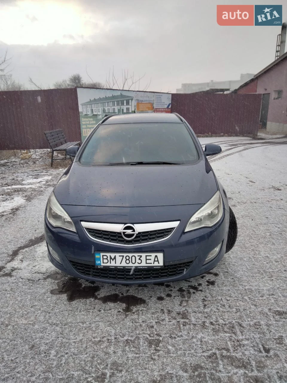 2011 Opel Astra - мініатюра 13