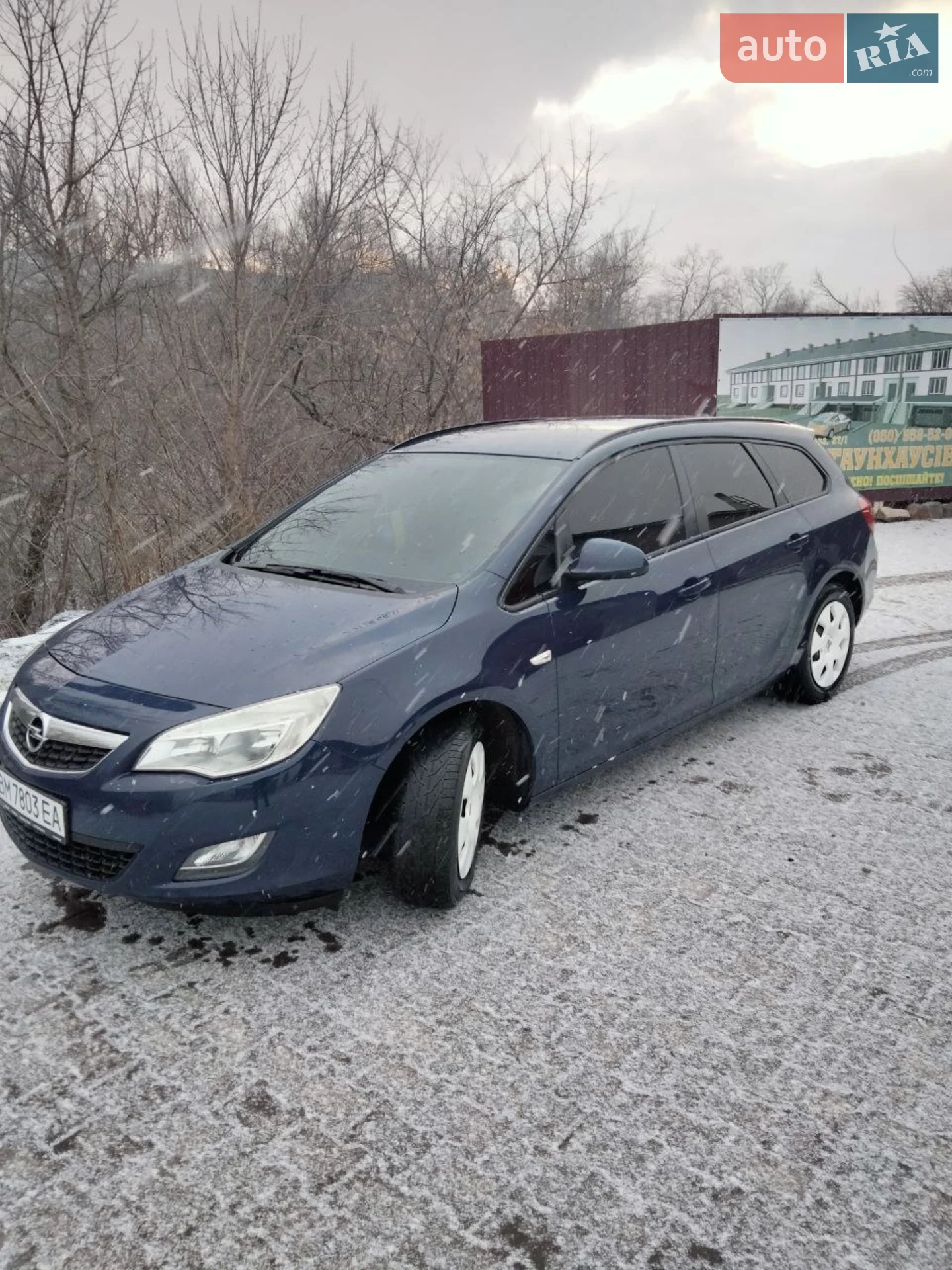2011 Opel Astra - мініатюра 3