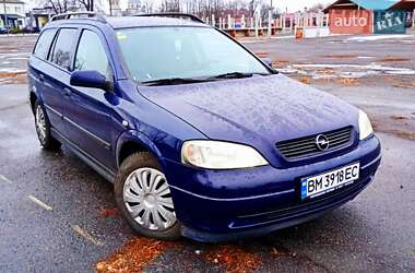 Універсал Opel Astra 2002 в Полтаві