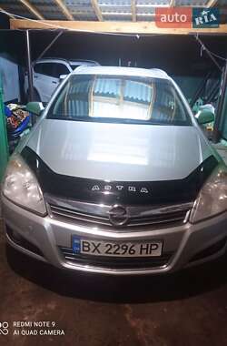 Універсал Opel Astra 2008 в Хмельницькому