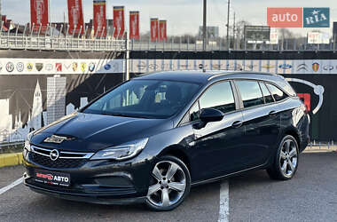 Універсал Opel Astra 2016 в Києві