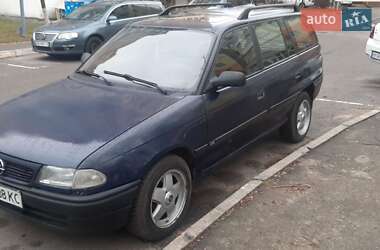 Універсал Opel Astra 1995 в Вінниці