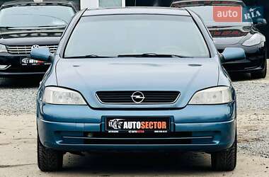 Хэтчбек Opel Astra 2001 в Харькове