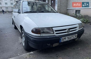 Универсал Opel Astra 1993 в Житомире