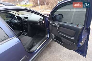 Универсал Opel Astra 1999 в Полтаве