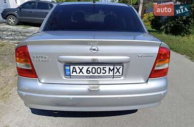 Седан Opel Astra 2005 в Зміїві