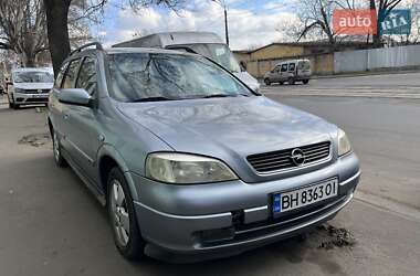 Універсал Opel Astra 2003 в Одесі