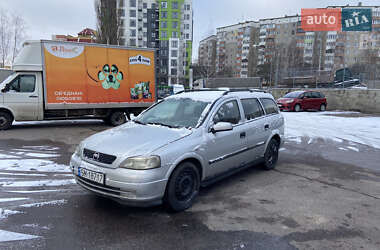 Універсал Opel Astra 1998 в Рівному