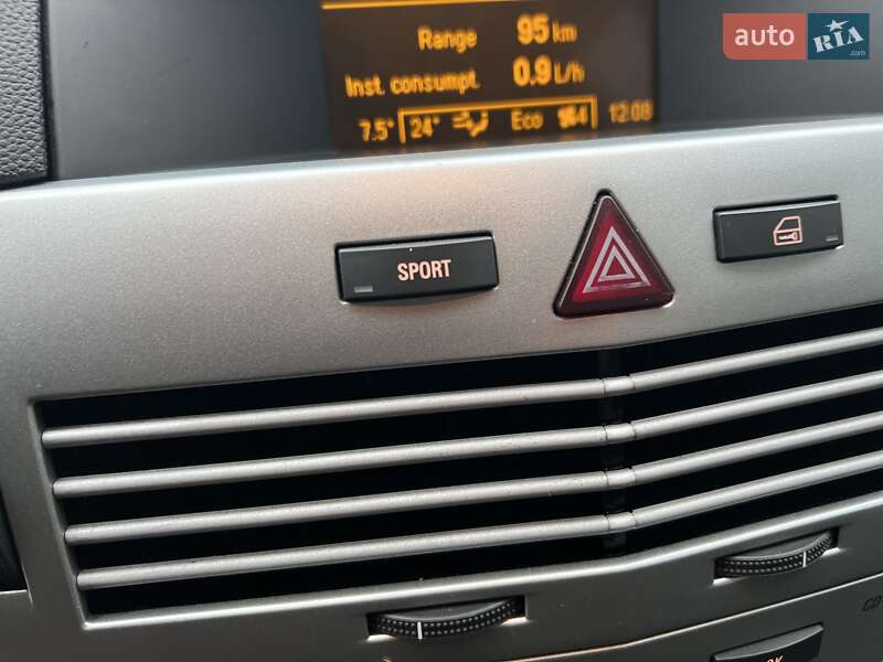 Универсал Opel Astra 2006 в Коростене фото 21 Универсал Opel Astra 2006 в Коростене