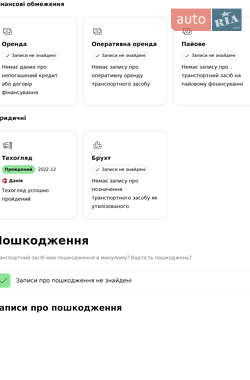 Універсал Opel Astra 2007 в Кам'янець-Подільському